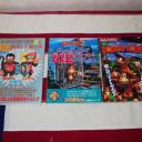 Guide Covers